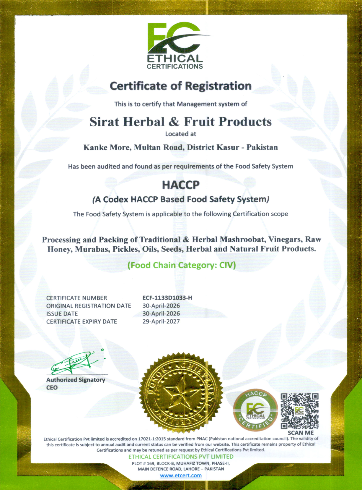 HACCP Certificate