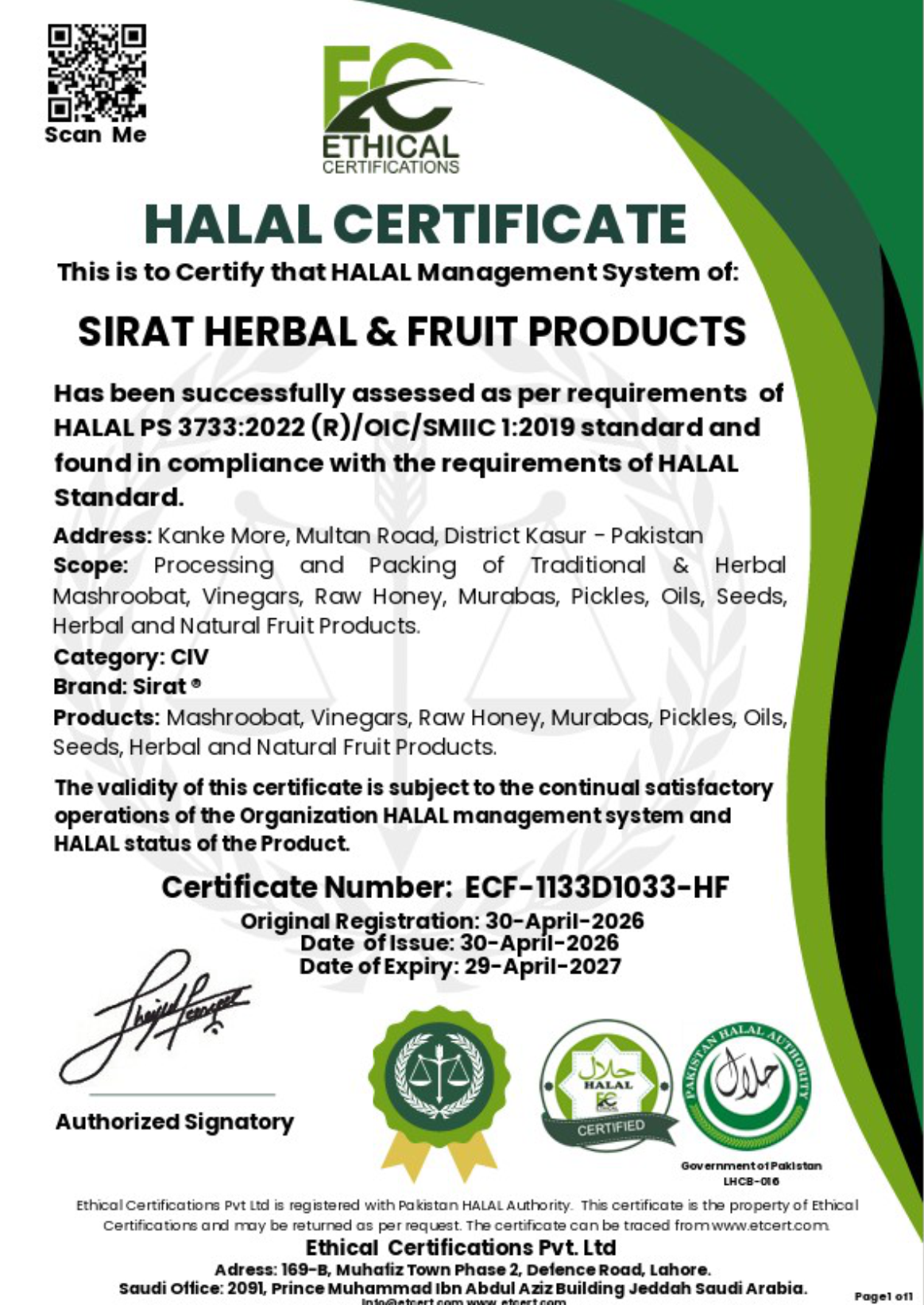 Halal Certificate