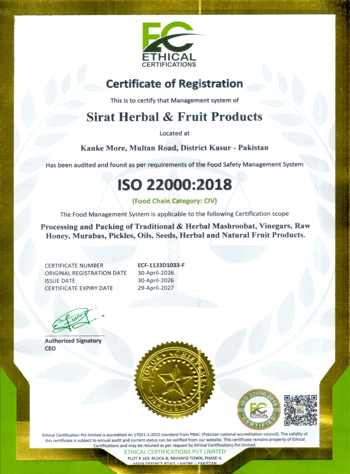ISO 9001 Certificate