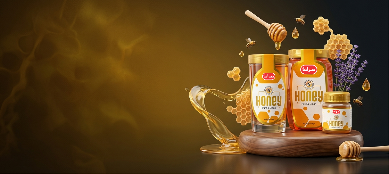 Sirat Honey