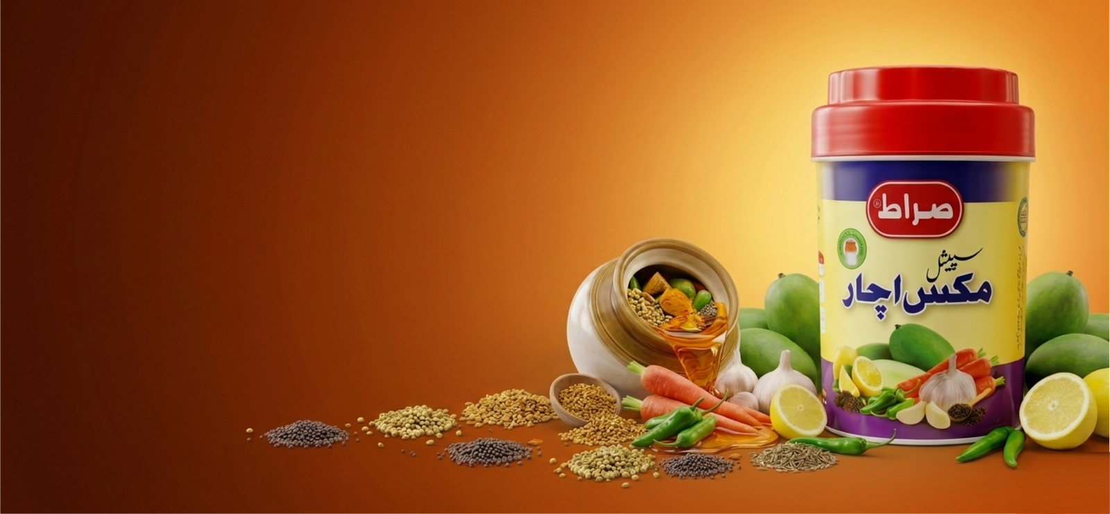 Sirat Special Pickles